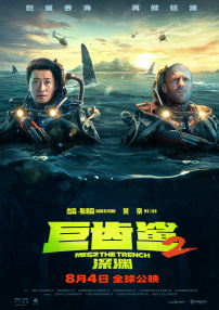 中文字幕在线综合